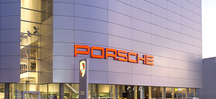 Porsche Showroom by Tecfire