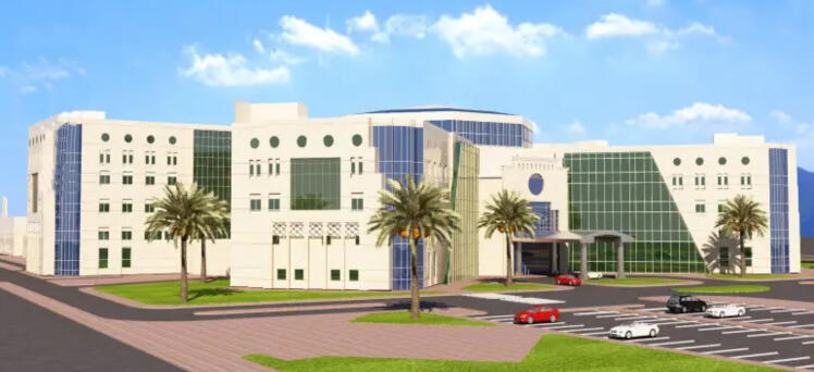 Hospital en Jizan (Reino de Arabia Saudita)