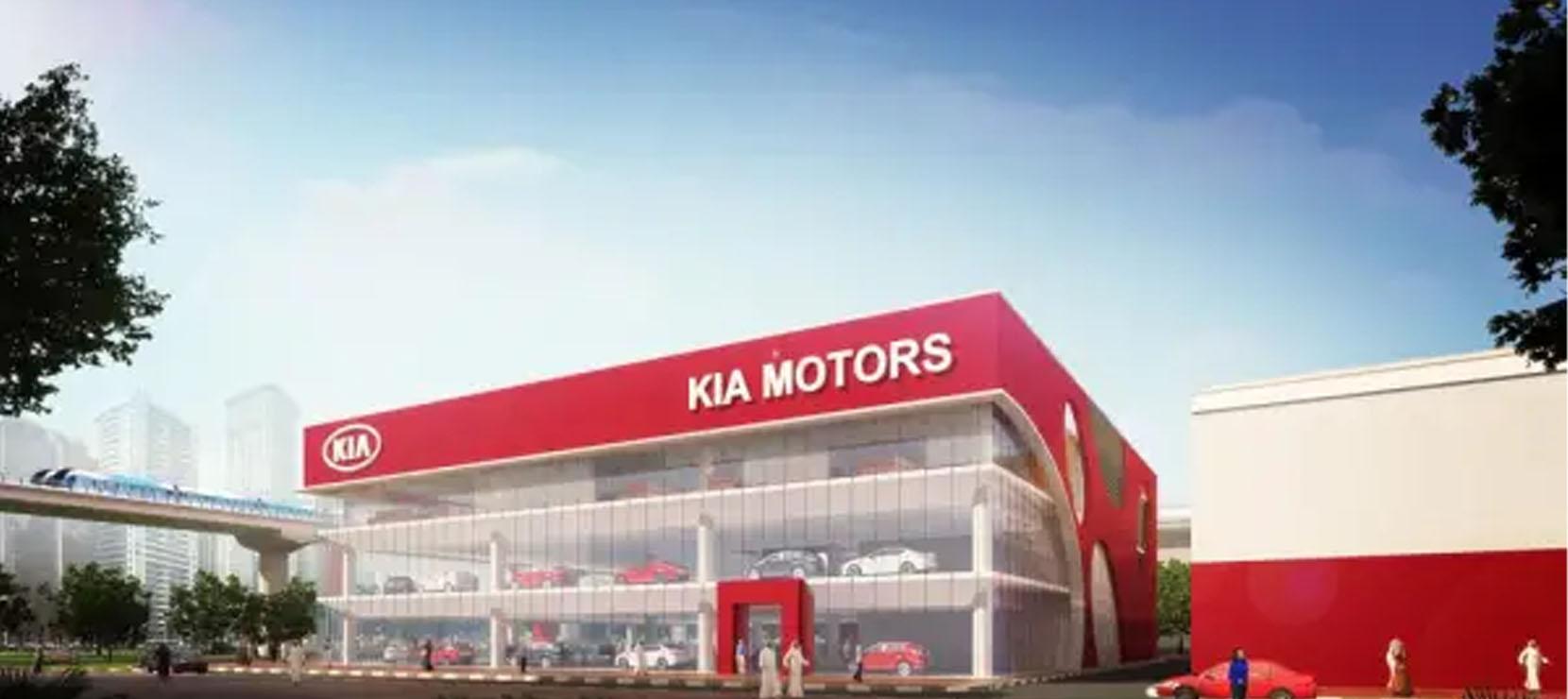 New Project: KIA Showroom Dubai