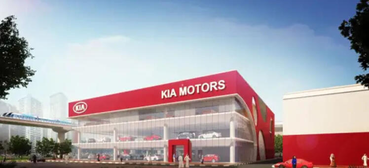 Nuevo proyecto: Salón de Automóviles Kia en Dubai