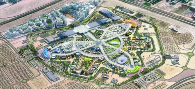 Adjudicación Dubai Expo 2020