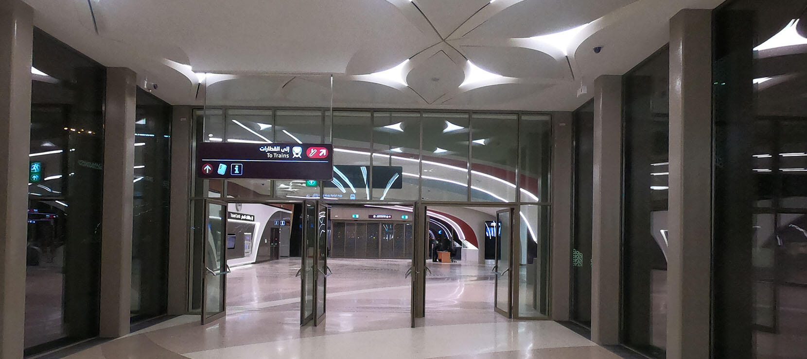 New Doha Metro Project