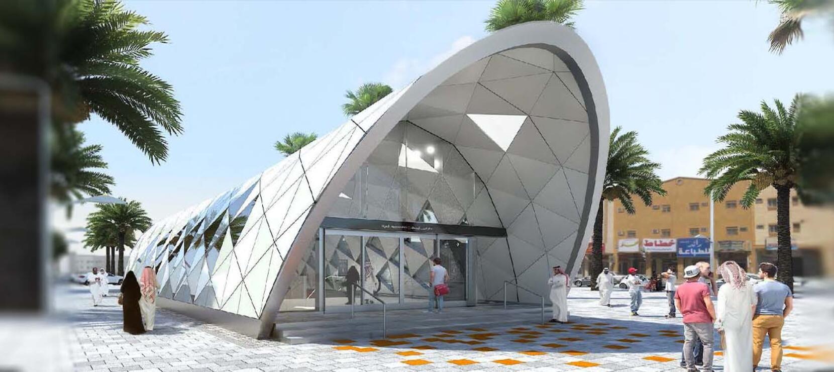 Nuevo Proyecto: Estación de Metro en Riad (Arabia Saudita)