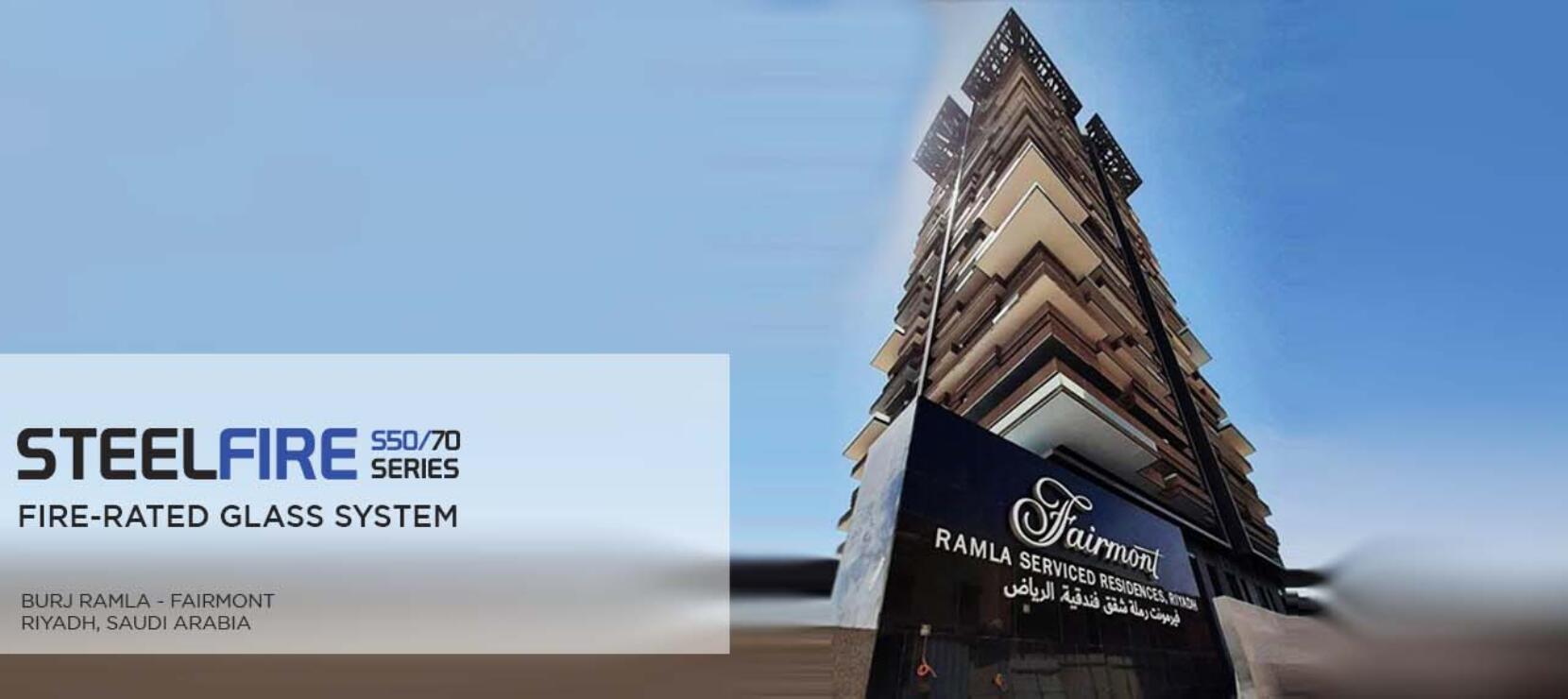 New Project in Saudi Arabia: Burj Ramla Fairmont