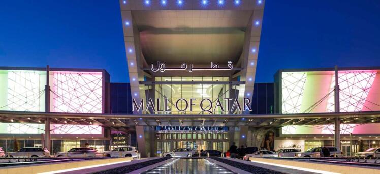 Nueva Adjudicación: Mall de Catar